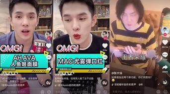 怎么做娱乐吃瓜主播呢赚钱,成为高收入娱乐吃瓜主播的实战攻略